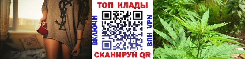 Купить наркотик аптеки Луза Гашиш  Марихуана  Метамфетамин  Мефедрон  Alpha-PVP 