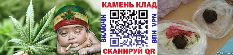 ГАШИШ индика сатива  Луза 