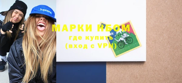 mdma Переславль-Залесский
