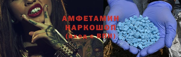 твердый Покачи