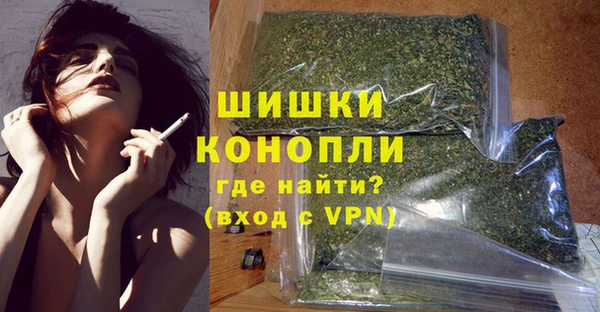 твердый Покачи