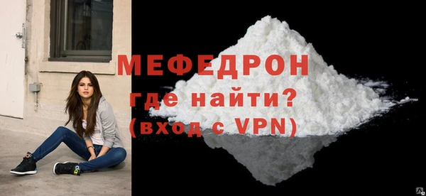 скорость Артём