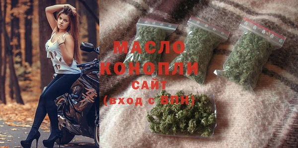 спиды Ачинск