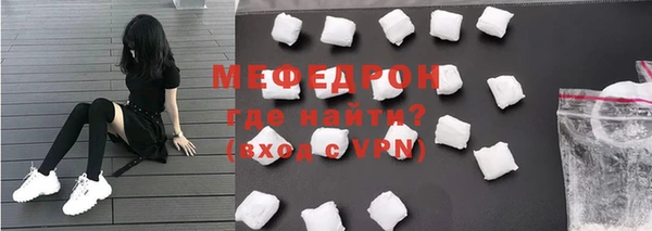 твердый Покачи
