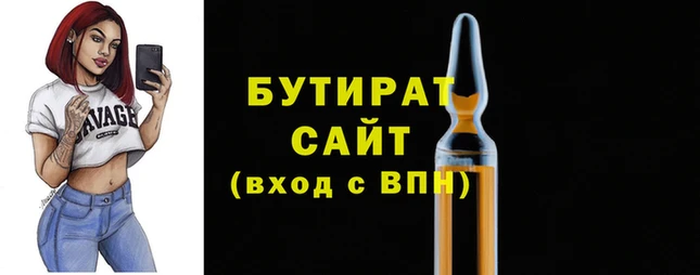 твердый Покачи