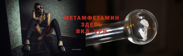 твердый Покачи