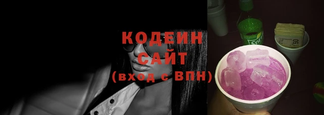мет Пестово