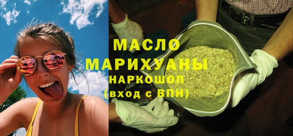 прущие крисы Покровск