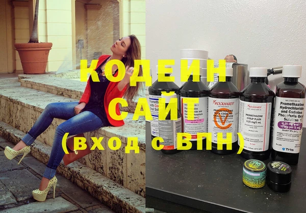 твердый Покачи