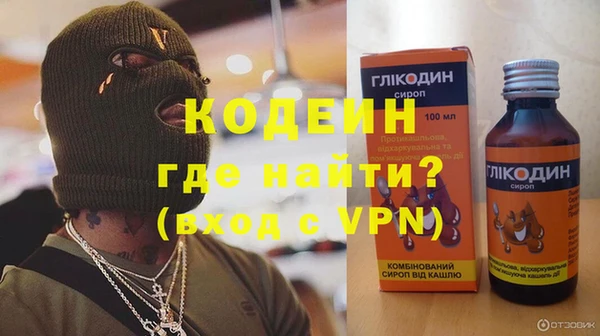 твердый Покачи