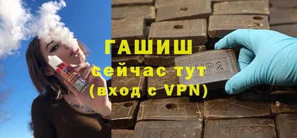 прущие крисы Покровск