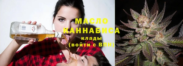 прущие крисы Покровск