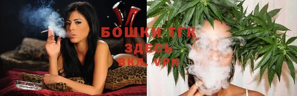 твердый Покачи