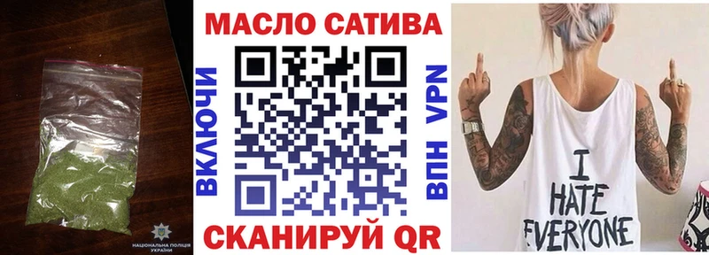 Дистиллят ТГК жижа Луза