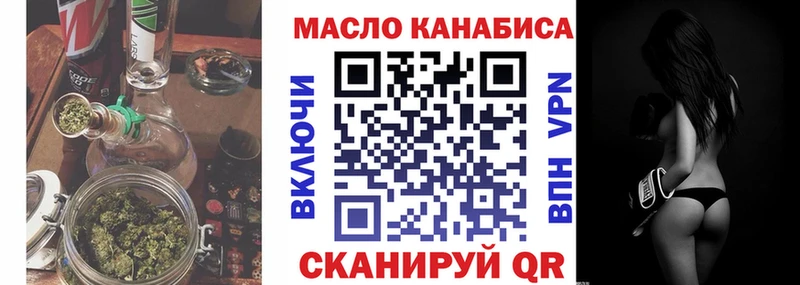 ТГК Wax  сколько стоит  блэк спрут ссылки  Луза 